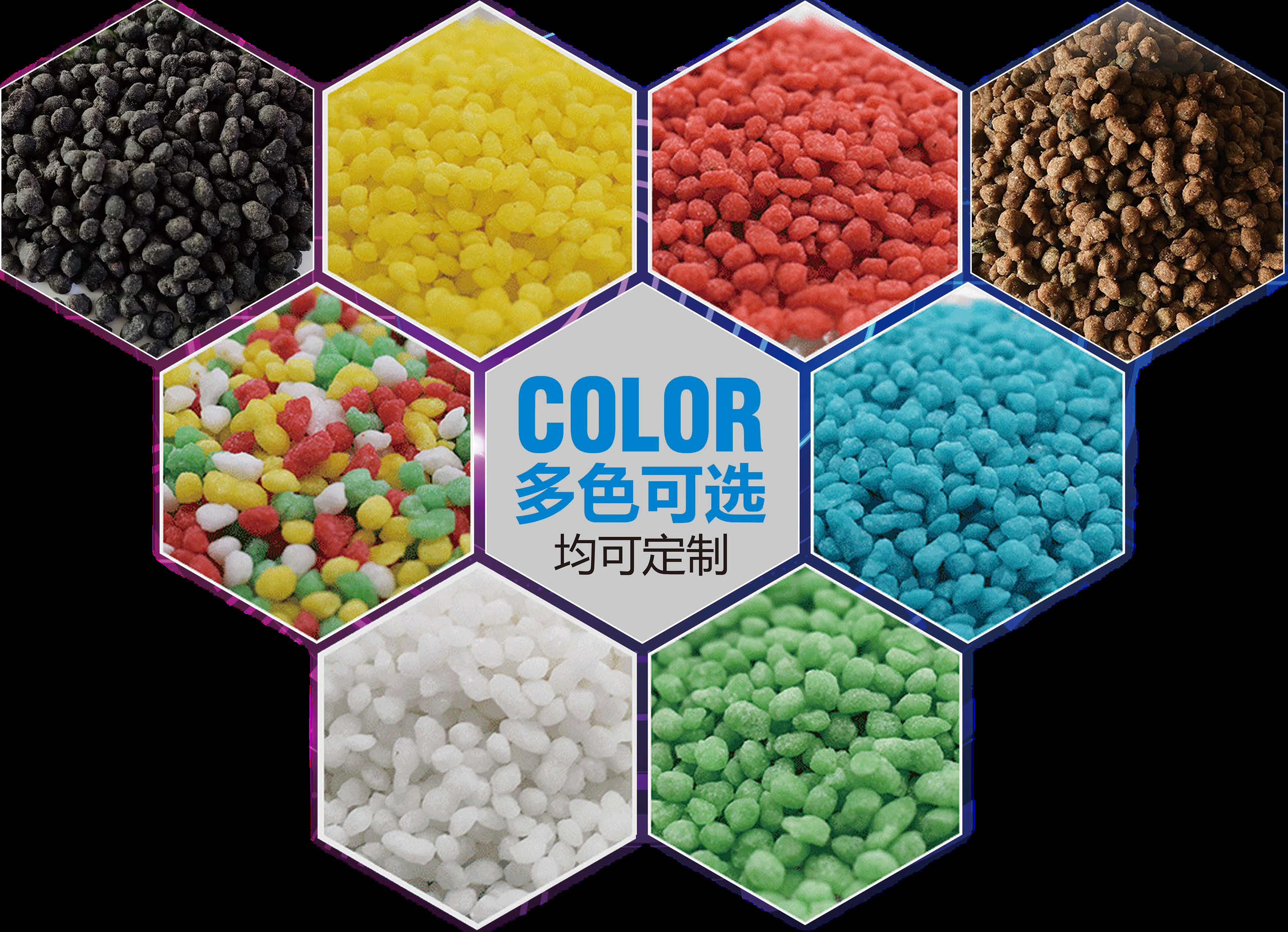 高纯度七水硫酸镁挤压颗粒实拍